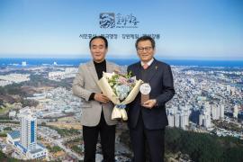 강원체육상 특별상 전달식 썸네일 1