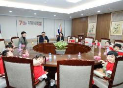 희망 2026 나눔캠페인 성금기탁(자이자람어린이집) 썸네일 2