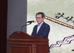 기술직공무원 업무역량 강화교육(2차) 썸네일 5