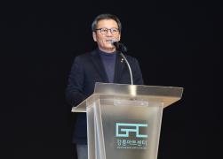 제10회 교2동 도란도란 어울림 한마당 썸네일 4