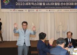 세계 시니어, 믹스더블 컬링대회 환송연 썸네일 4