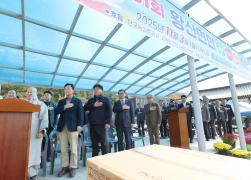 제31회 왕산면민 한마음 축제 썸네일 1