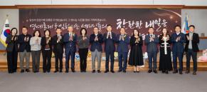 2025년 하반기 퇴임식 썸네일 2