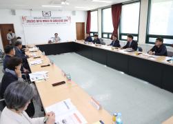 2023년 제1차 노사민정협의회 및133주년 노동절 기념식 썸네일 2