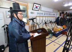2025 위촌리 도배례 썸네일 10