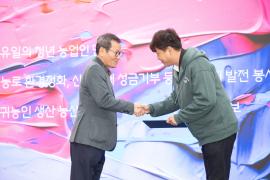 2025 청년의날 썸네일 8