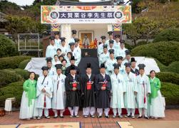 제64회 대현율곡이선생제 본제 썸네일 1