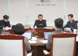 2026년도 정부예산 확보를 위한 국비 전략회의 썸네일 5