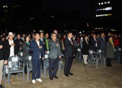 제5회 교1동 주민총회 및 제22회 한마당큰잔치 썸네일 2