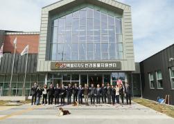 강원특별자치도 반려동물지원센터 개관식 썸네일 10