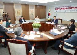 가뭄 경기회복, 지역기업 상품 우선구매를 위한 시와 경제단체, 교육기관 협약식 썸네일 3