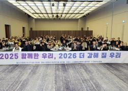 강릉아산병원 노동조합 제7차 정기대의원 총회 썸네일 9