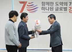 민주평통 시협의회 감사패 수여 썸네일 3