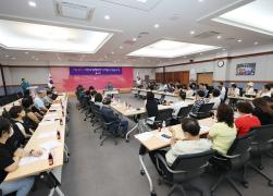 강릉시 가뭄극복 시민설명회(대한숙박업강릉시지부) 썸네일 4