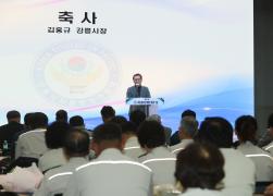 제11회 자율방범대의 날 썸네일 5