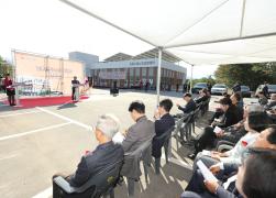 강릉시립노인요양센터 개원식 썸네일 4