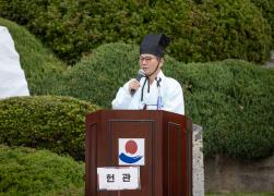 제64회 대현율곡이선생제 본제 썸네일 5