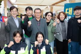2025 청년의날 썸네일 9
