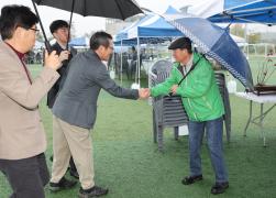 사천면 어울림 한마당 행사 썸네일 4