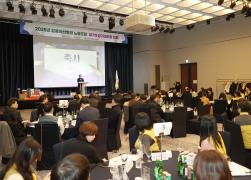 강릉아산병원 노동조합 제7차 정기대의원 총회 썸네일 7