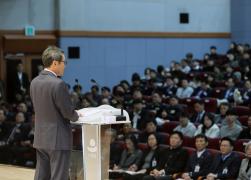 11월 월례조회 썸네일 8