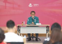 강릉시 가뭄극복 시민설명회(대한숙박업강릉시지부) 썸네일 7