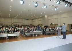 제11회 자율방범대의 날 썸네일 6