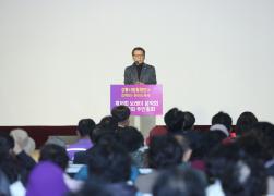 제18회 보래미 음악회 및 포남2동 주민 어울림 한마당 썸네일 8