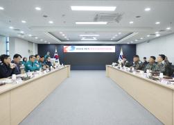 4분기 강릉시 통합방위협의회 썸네일 8