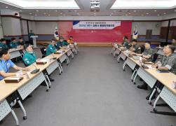 2025년 3분기 강릉시 통합방위협의회 썸네일 8