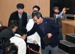 제10회 교2동 도란도란 어울림 한마당 썸네일 2