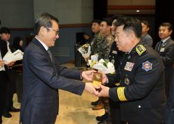 11월 월례조회 썸네일 2