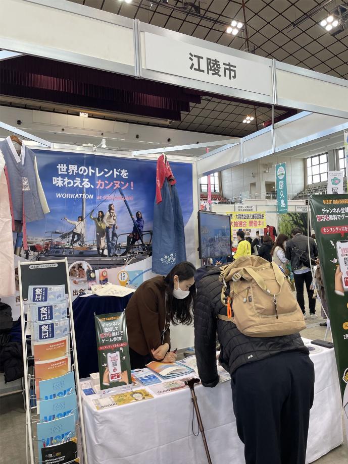 在2023九州旅游博览会上集中宣传江陵