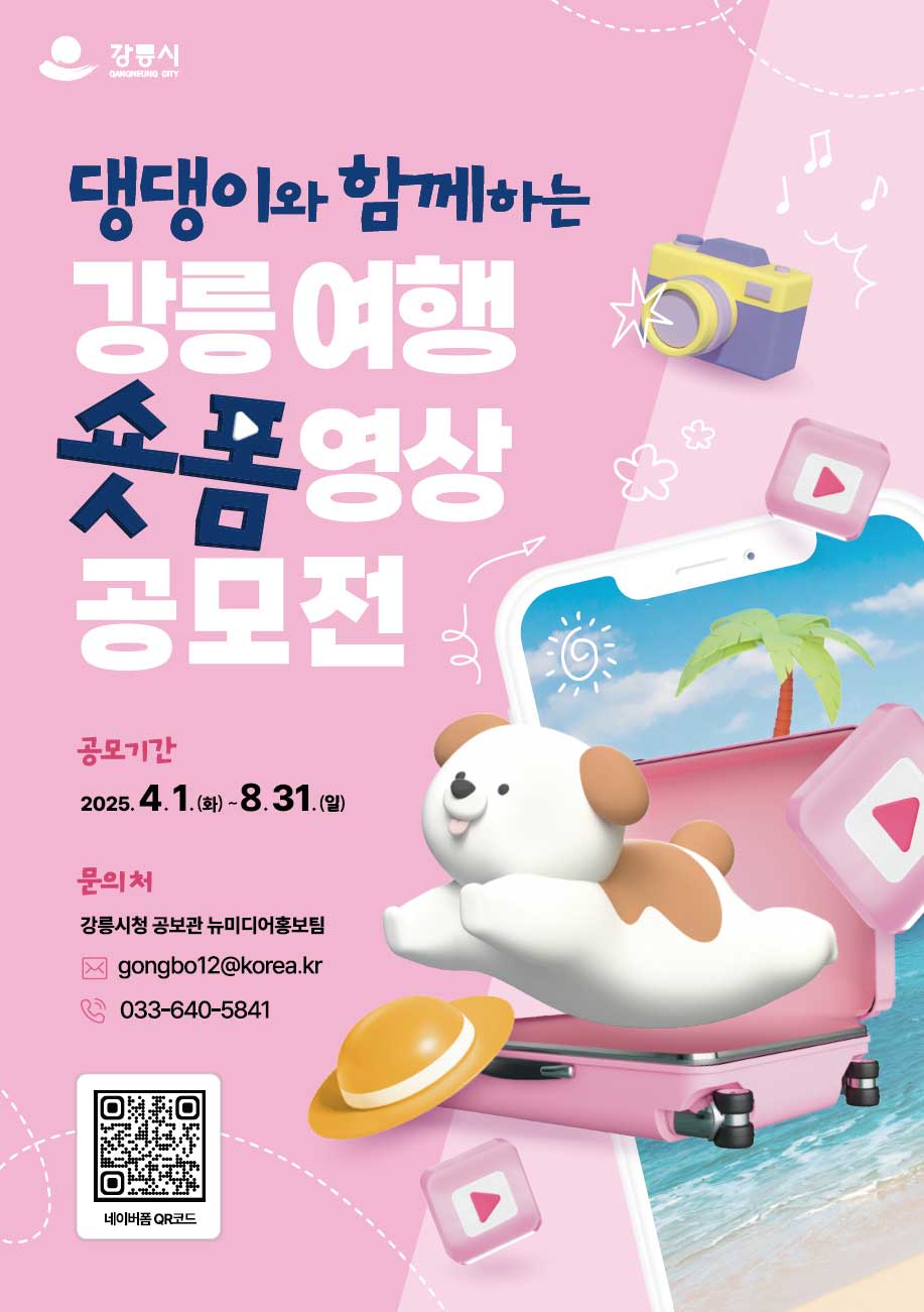게시판 이미지 1