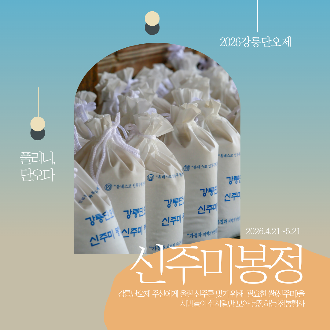 게시판 이미지 1