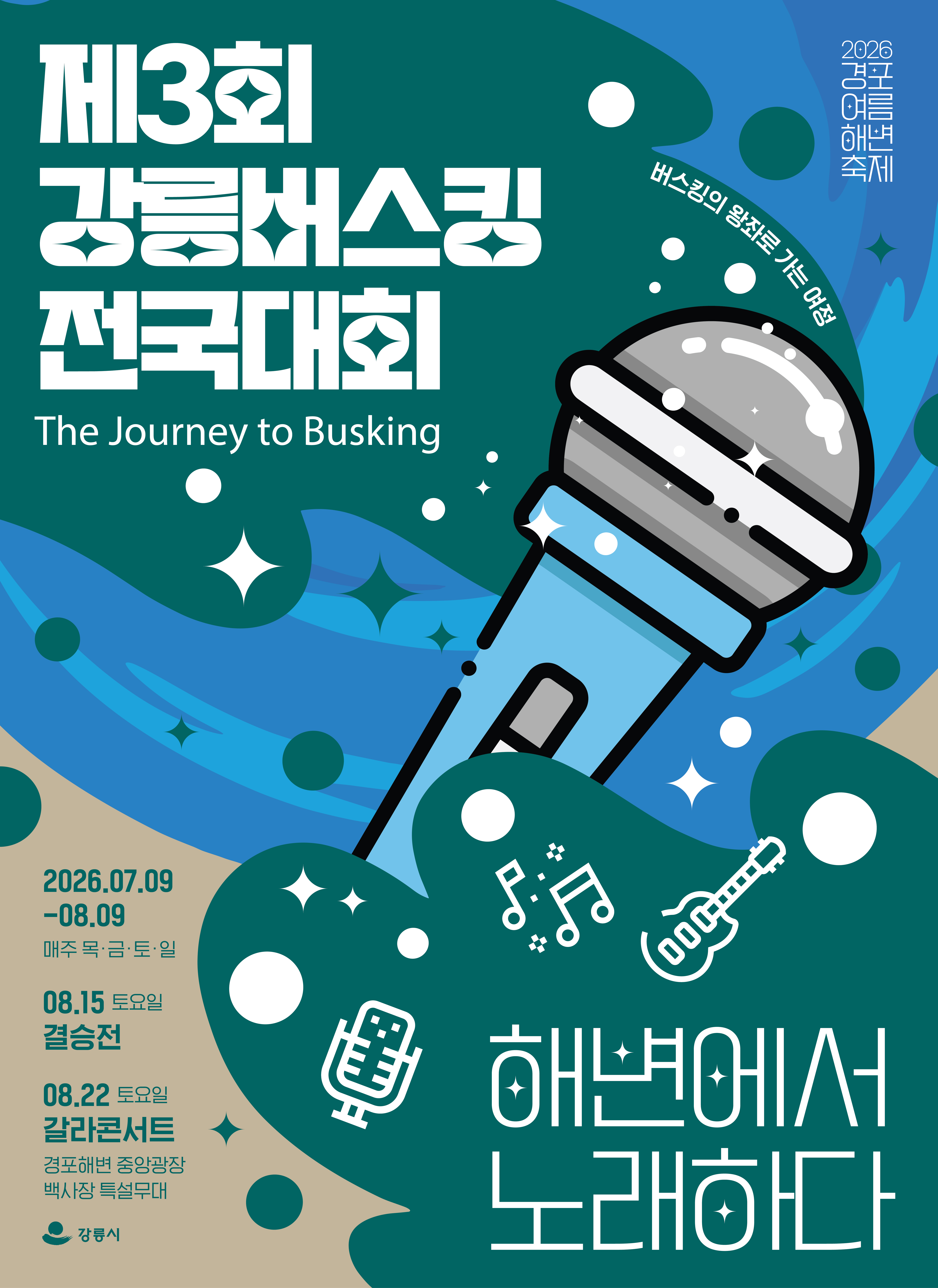 게시판 이미지 4
