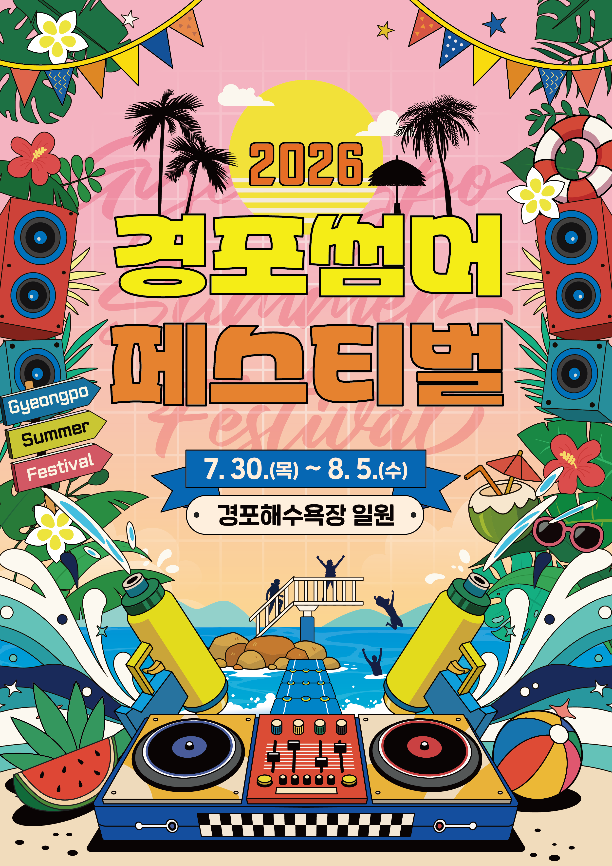 게시판 이미지 3