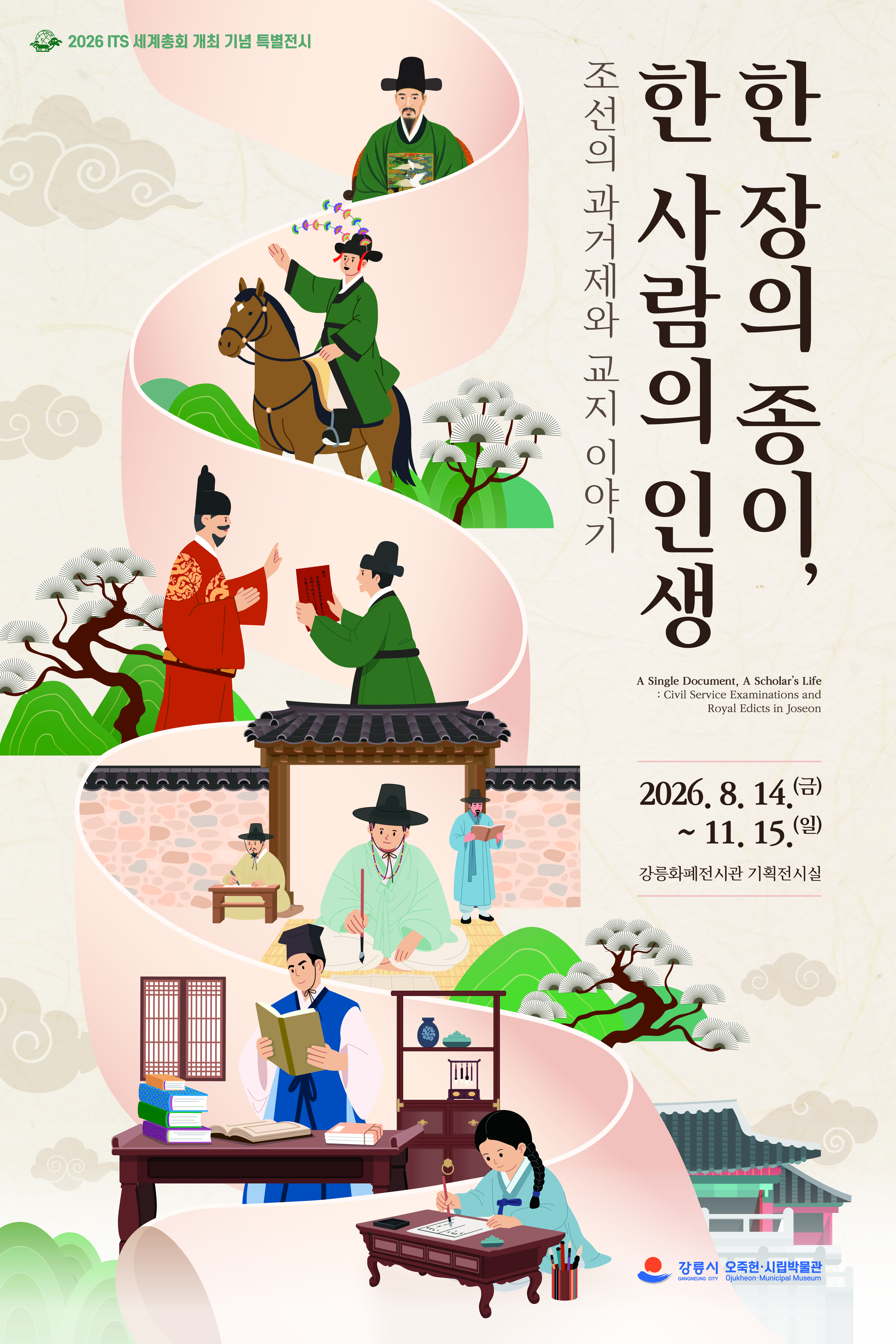 게시판 이미지 2