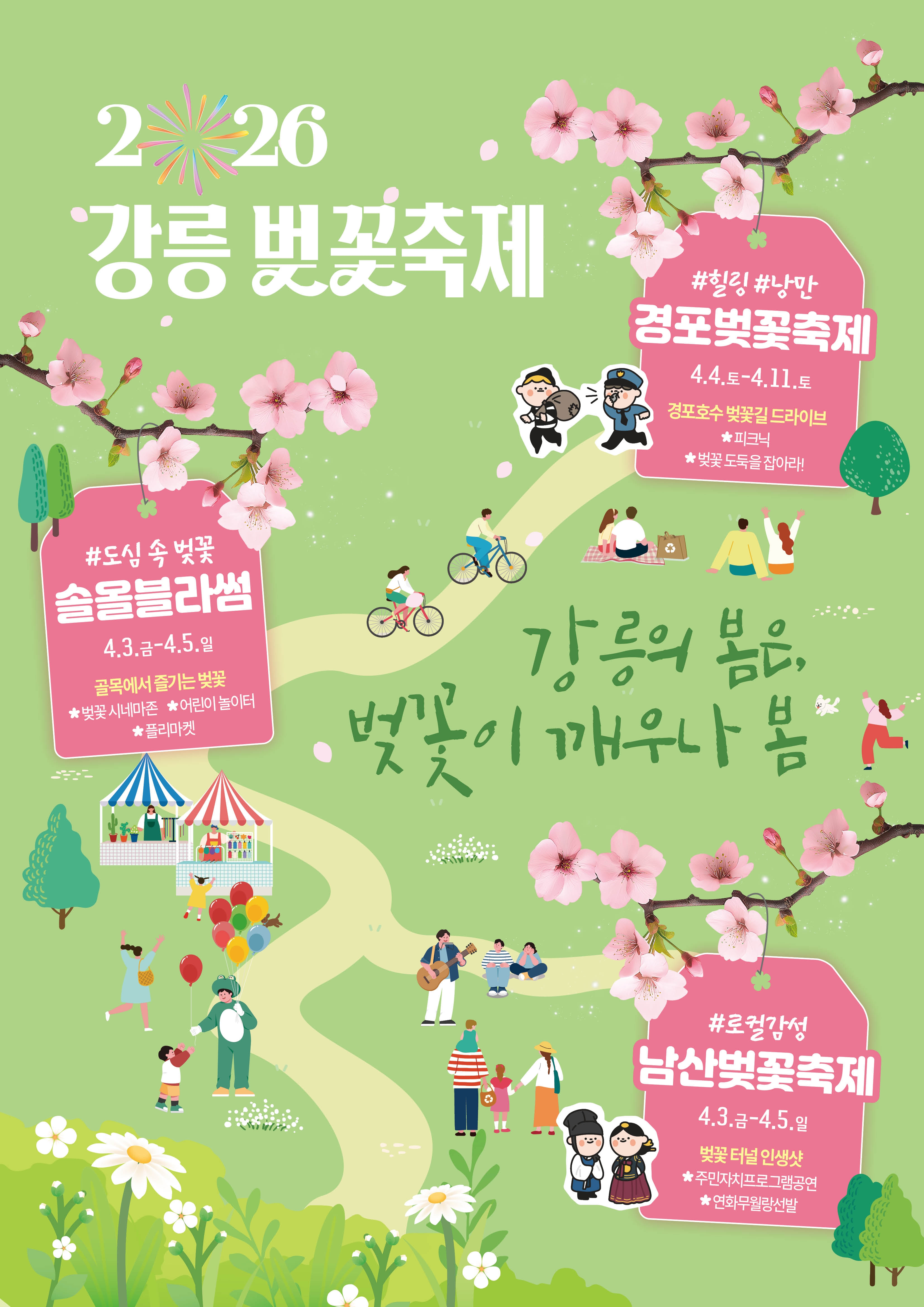 게시판 이미지 4