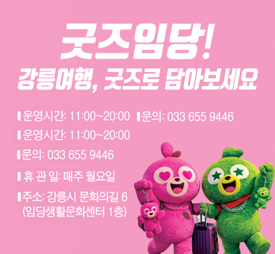 게시판 이미지 1