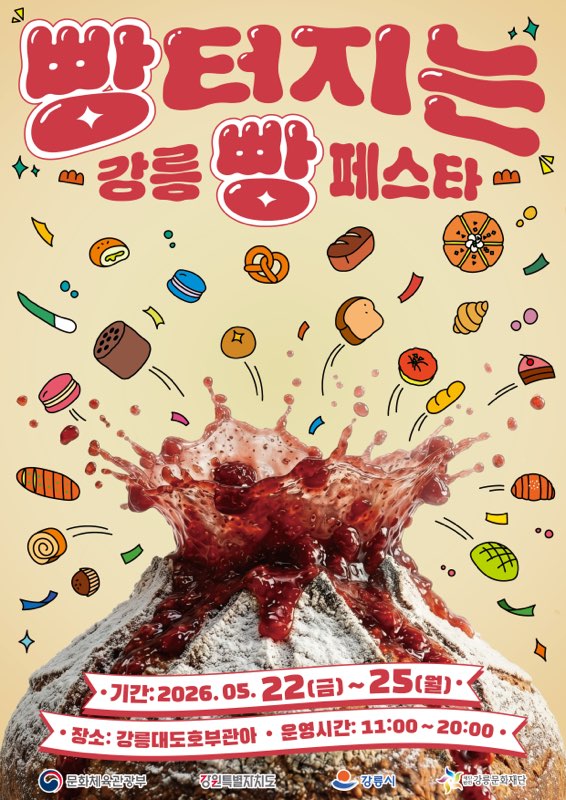 게시판 이미지 3