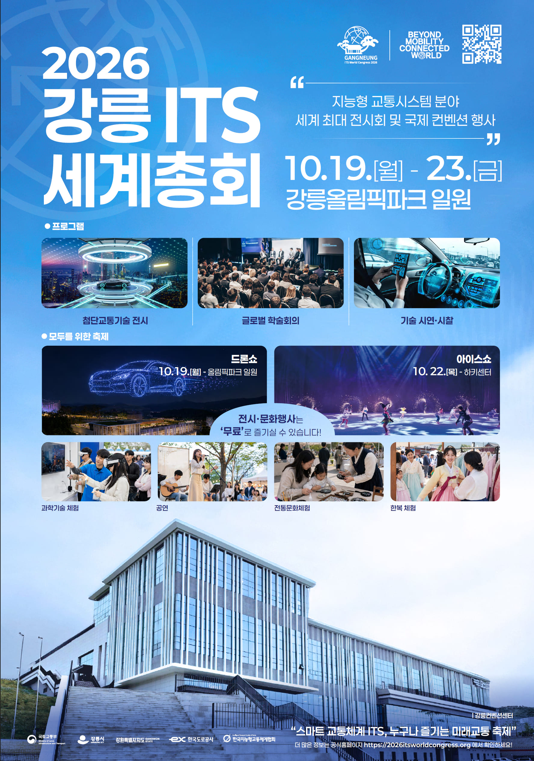 게시판 이미지 5