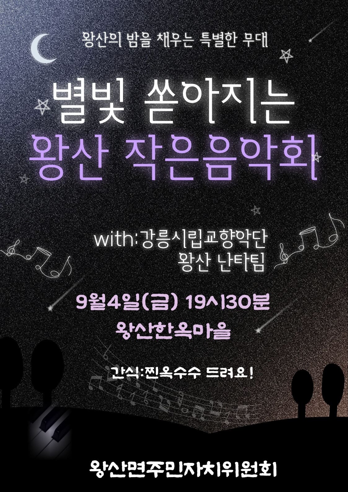 게시판 이미지 1