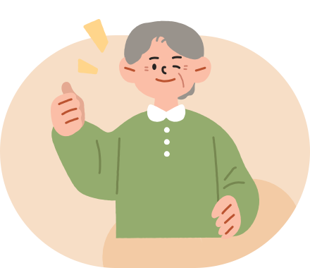 생애주기별 복지 노인