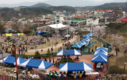 남산공원 청소년 문화예술 한마당