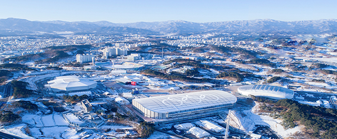 Gangwon 2024 Winter Youth Olympics