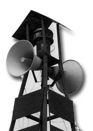 1960~1980년대까지 사용하던 방송시설(왕산면) 이미지 1