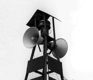 1960~1980년대까지 사용하던 방송시설(왕산면) 이미지 1