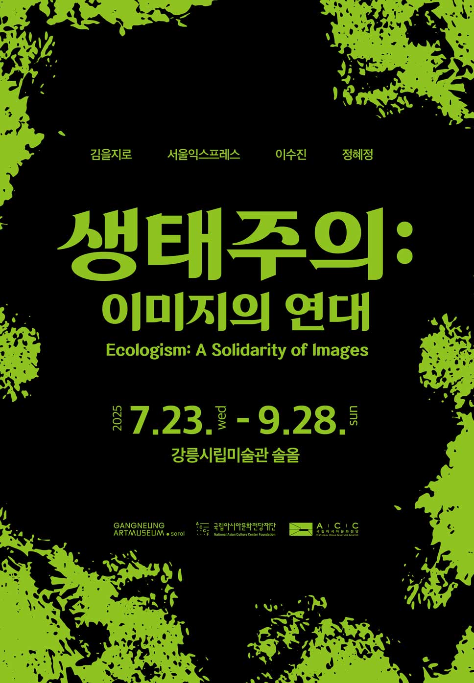 게시판 이미지 3